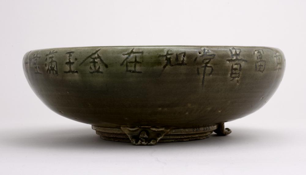 图片[4]-flower-pot-stand BM-PDF-A.215-China Archive